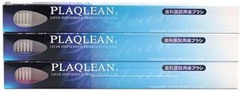 PLAQLEAN P-028 New 歯ブラシ 36本セット 楽天市場】『4セット』【メール便 送料無料】JHPプラクリン